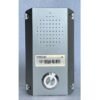 4g intercom door phone